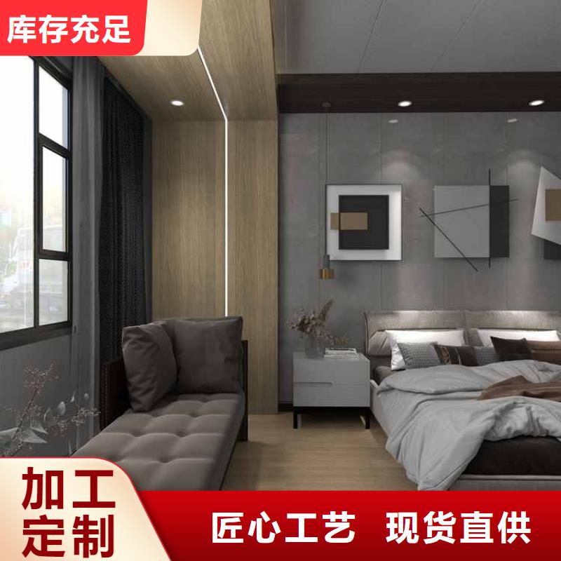 木饰面多少钱一平方现货齐全