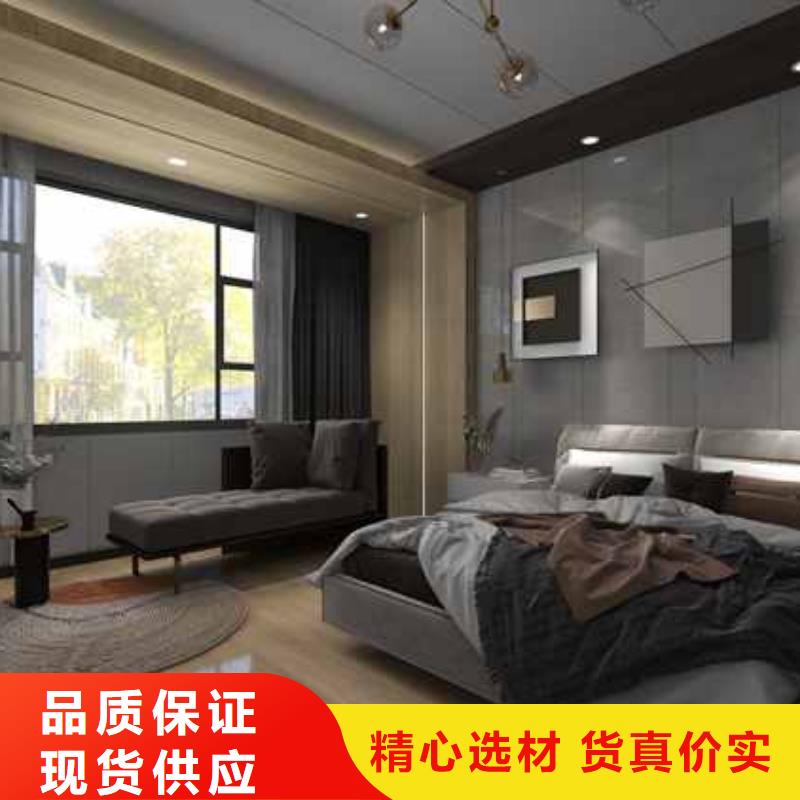 值得信赖的附近木饰面厂家厂家