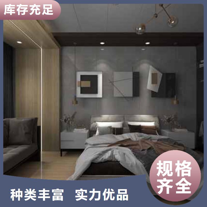 工装木饰面生产周期多久中心