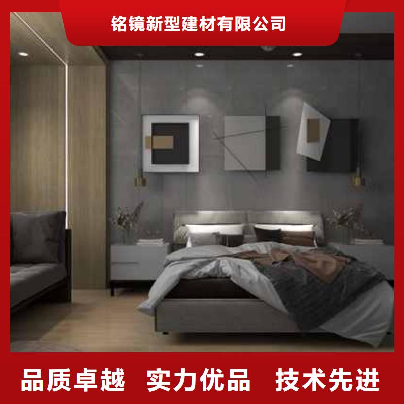 常年供应碳晶板生产厂家电话-好评