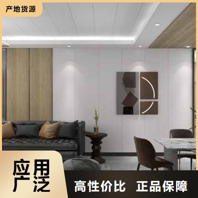 工装木饰面测量方法有哪些种类齐全