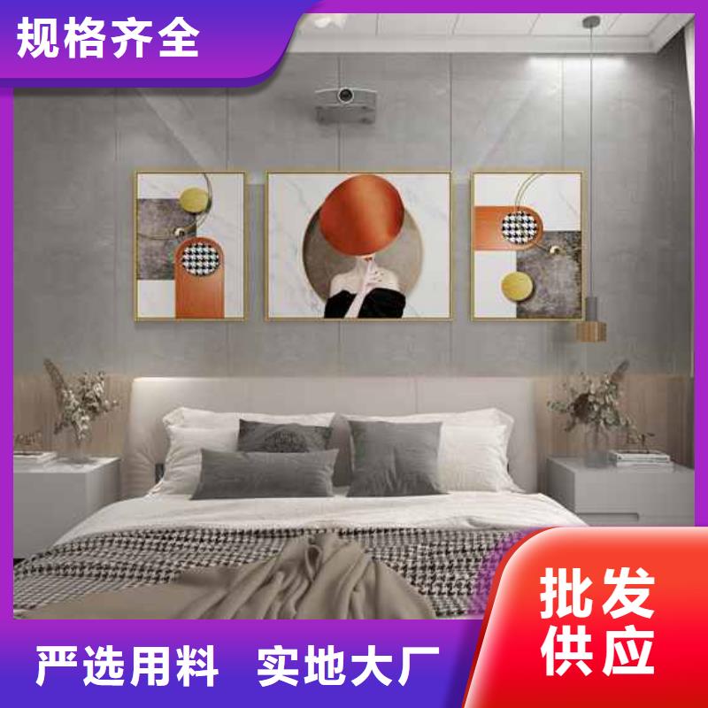 【图】木饰面实心大板配方应该怎么调批发