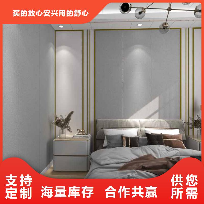 竹炭大板为什么要开槽厂家，现货