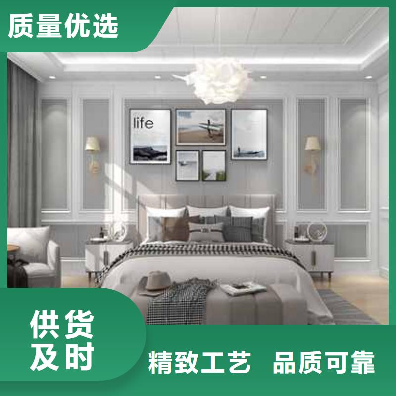 工装木饰面背景墙效果图订制