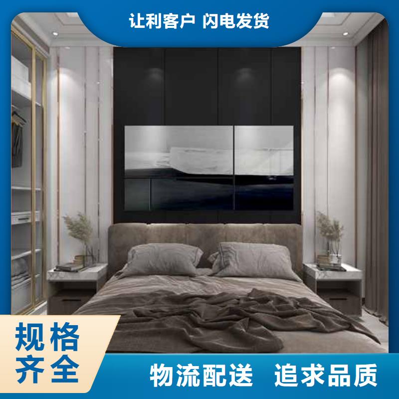 实心木饰面板怎么样批发定制