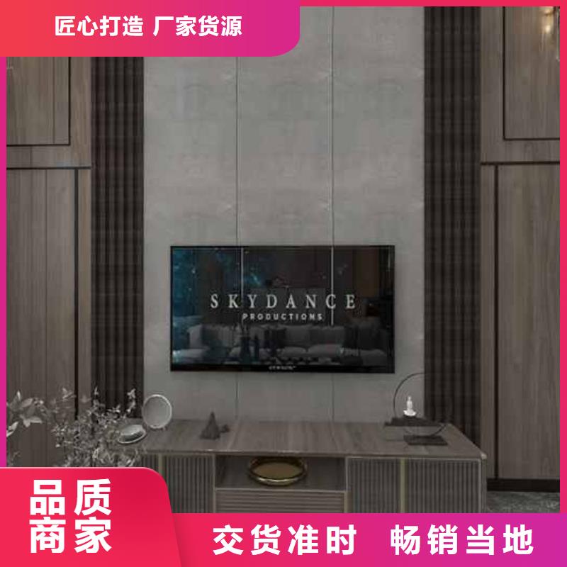 工装木饰面的价格品牌企业