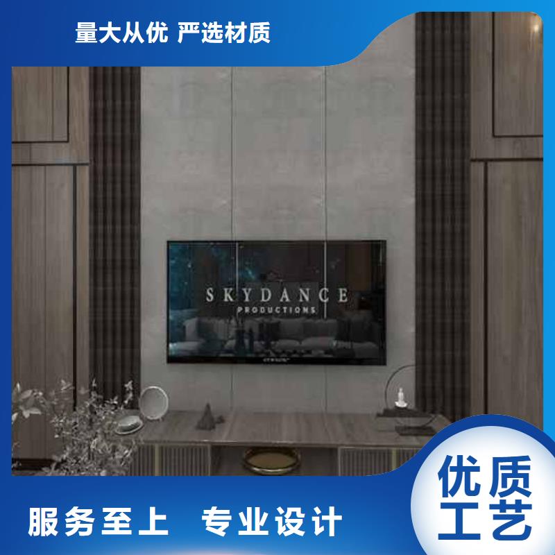 工装木饰面板装修效果图口碑好