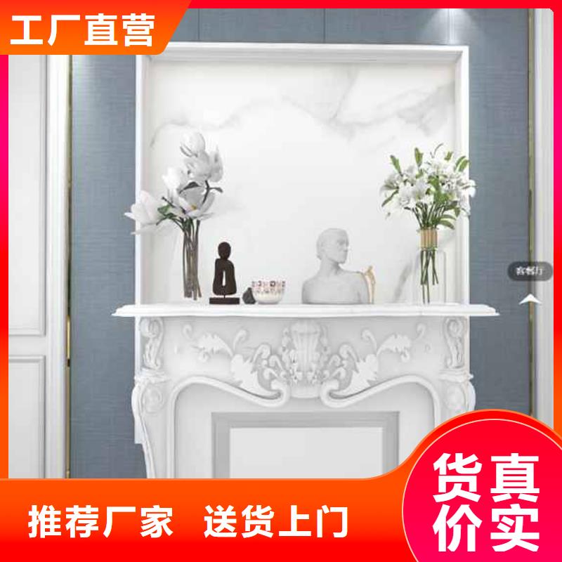 木饰面板装修效果图量大从优