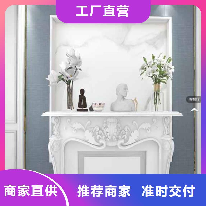 木饰面墙板生产厂家优质源头厂家