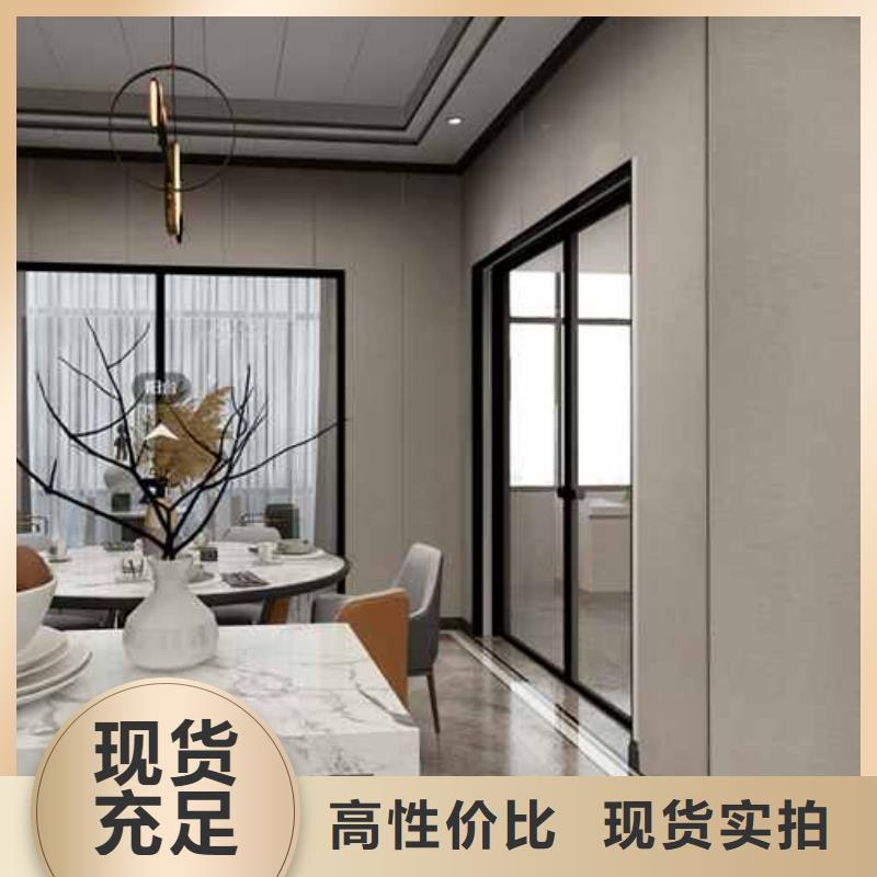 木饰面墙板优缺点免费定制