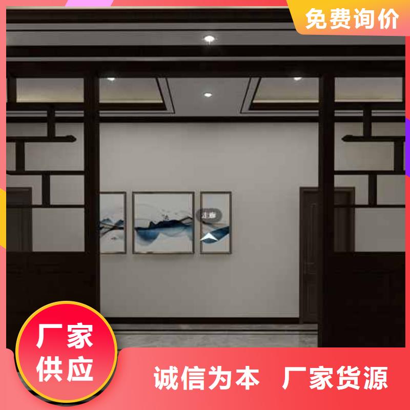 无缝木饰面墙板价格-定制_铭镜新型建材有限公司