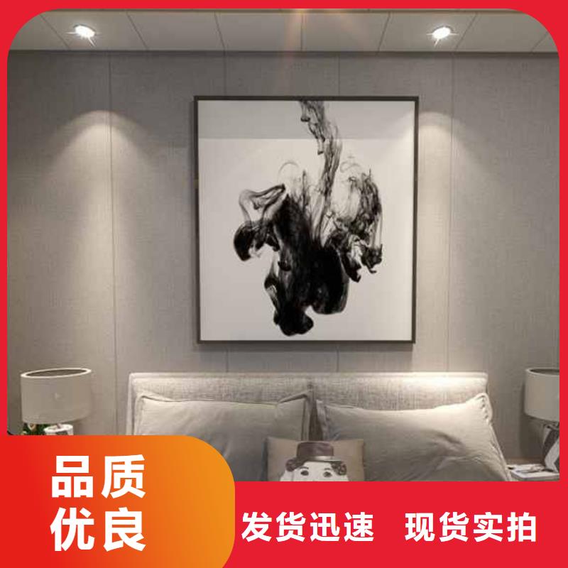 家装木饰面用什么板材质量保证
