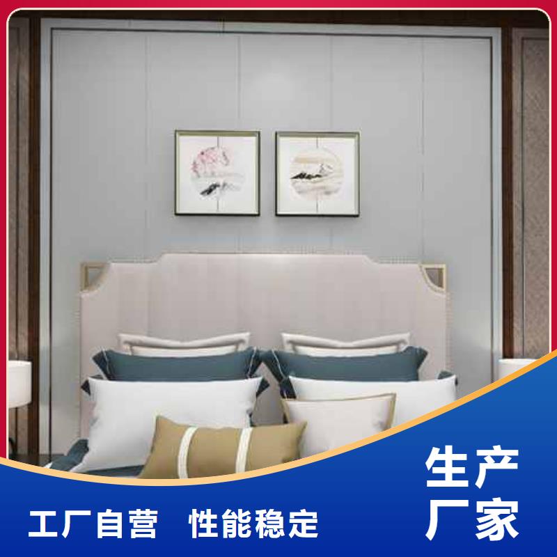 碳晶板厂家联系方式品牌厂家
