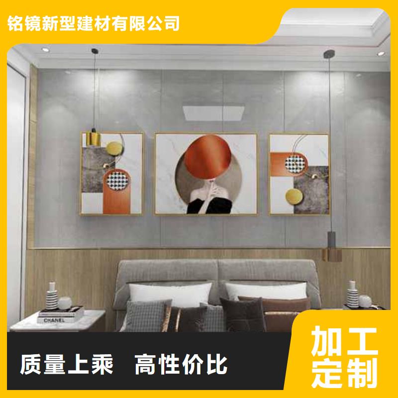 竹木纤维木饰面板环保吗-实力厂家