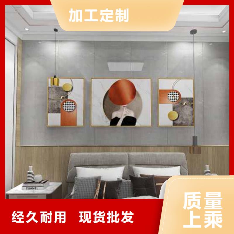 有现货的木饰面厂家在哪里批发商