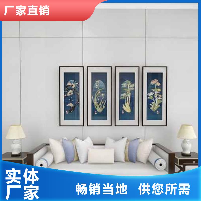 工装木饰面板线性灯装修效果图批发