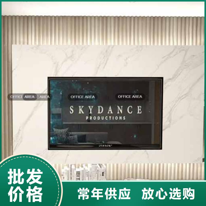 工装木饰面没达到防火等级有没有办法处理欢迎电询