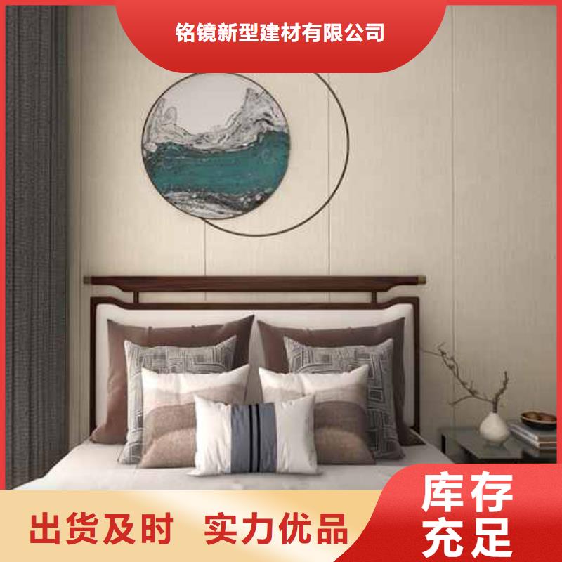 木饰面板装修效果图货源