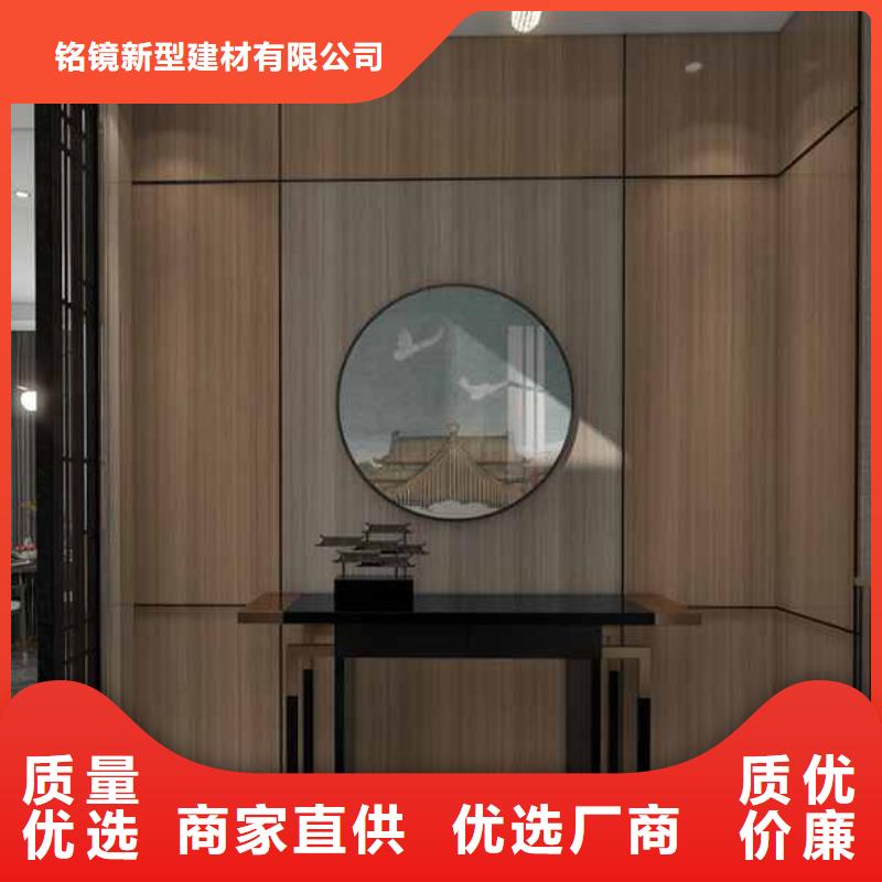 碳晶板的优缺点常用指南