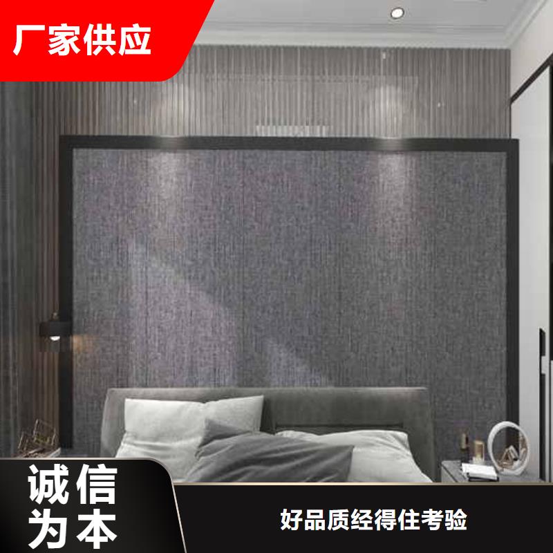 木饰面价格正常多少钱查看详情