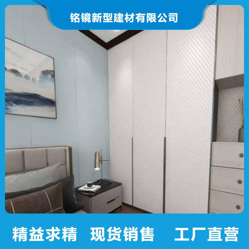 优质竹炭大板安装视频的公司