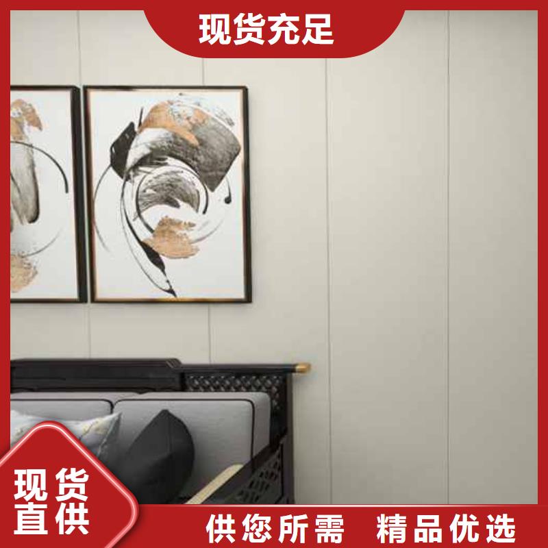 竹炭木饰面墙板优缺点、竹炭木饰面墙板优缺点厂家直销-找铭镜新型建材有限公司