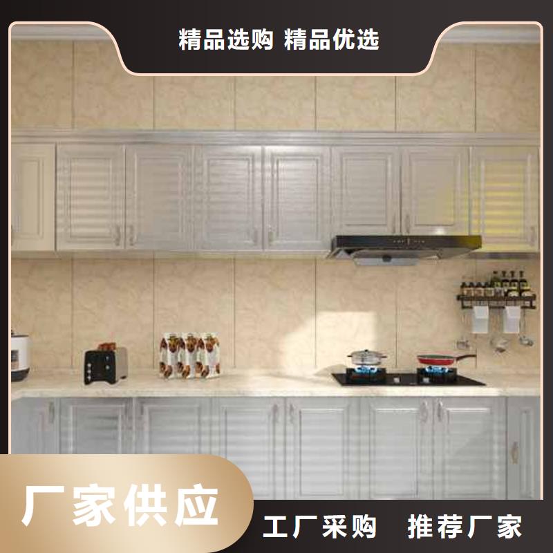 优选：木饰面大板墙面效果图