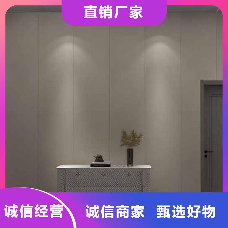家装木饰面安装视频教程良心厂家
