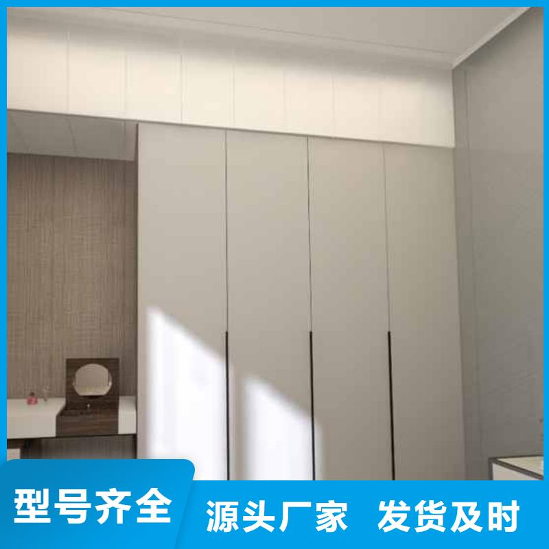 碳晶板全屋装修的利和弊厂家口碑好