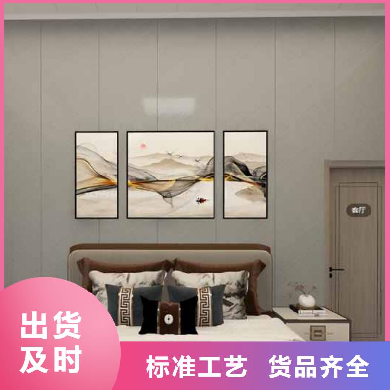 优选：木饰面大板墙面效果图