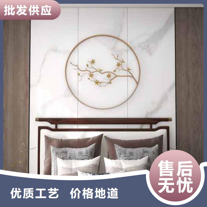 木饰面装修效果图厂家