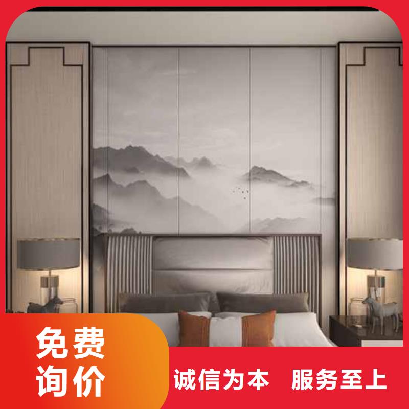 环保木饰面板厂家价格厂家特惠