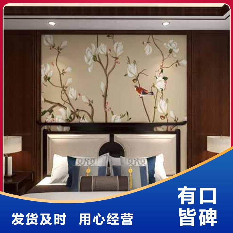 碳晶板装修多少钱一平方一手报价