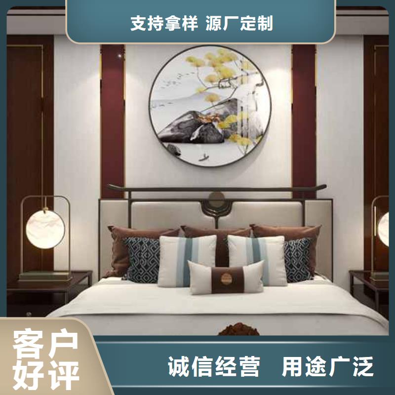 碳晶板是什么材料优缺点货真价实