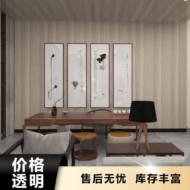 家装木饰面多少钱一平方库存充足