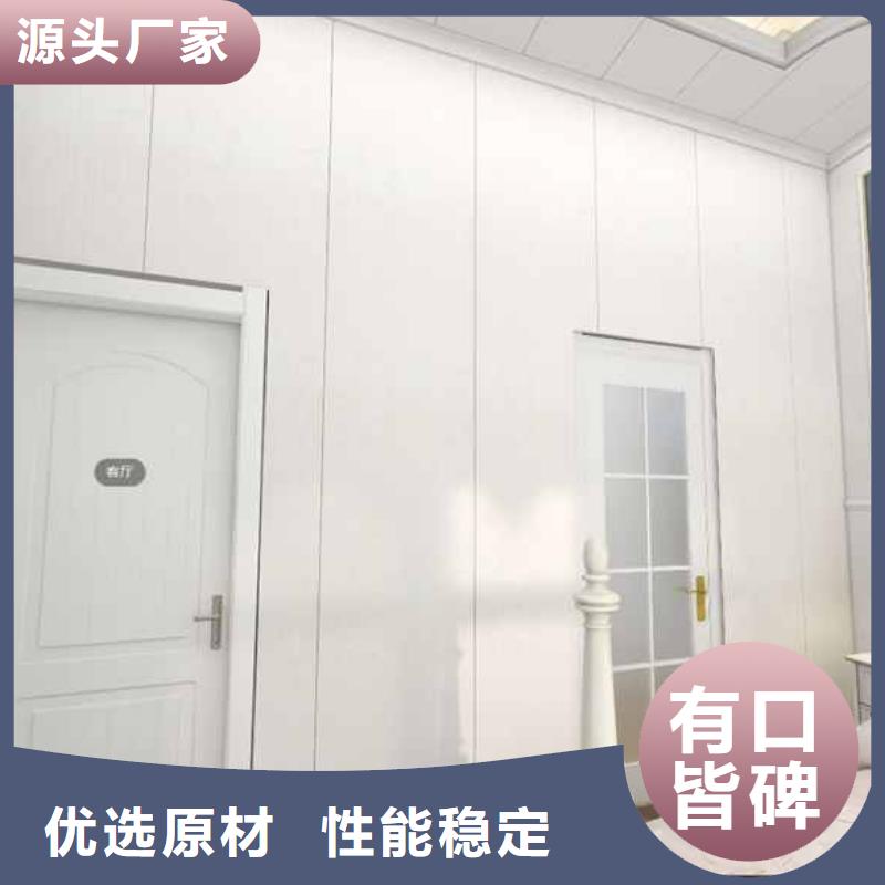 碳晶板全屋整装效果图-看百家不如一问