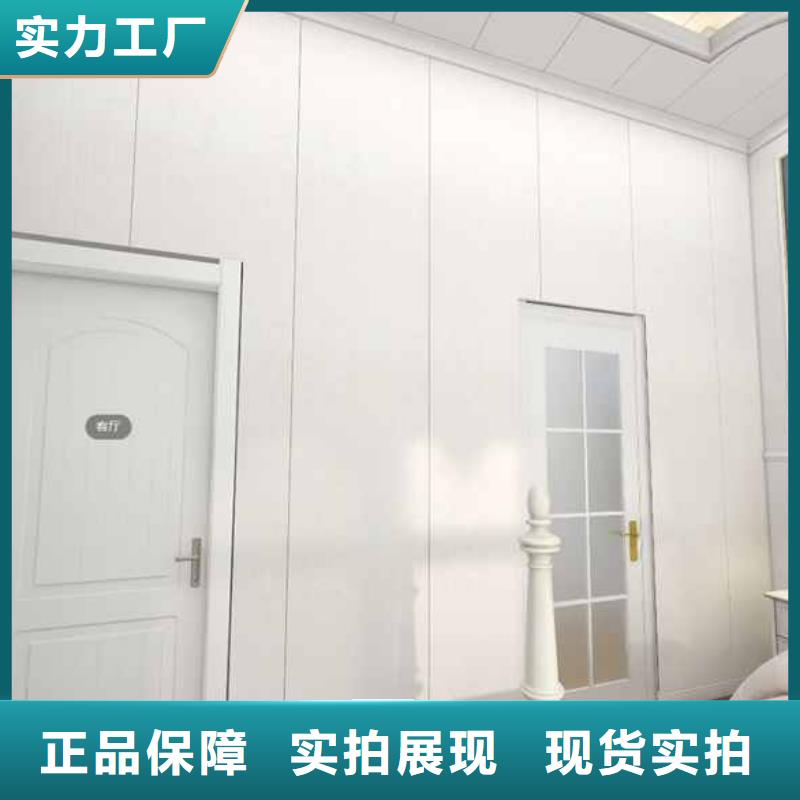 碳晶板是什么材质厂家，直销