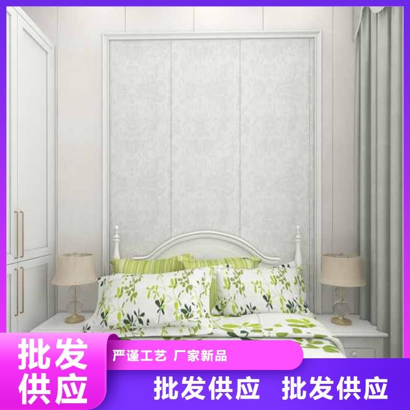 2025实体厂家#碳晶板厂家联系方式#来电优惠
