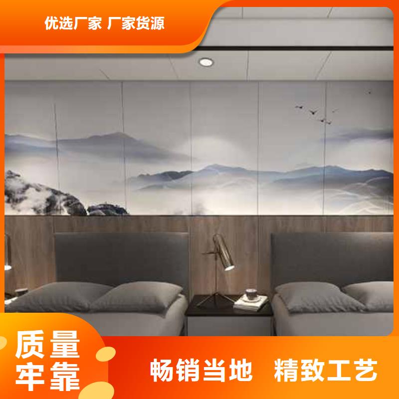木饰面厂家十大品牌采购厂家