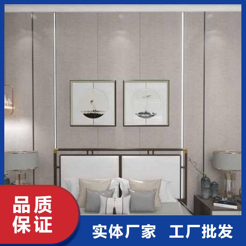 有现货的实心木饰面板的配方公司