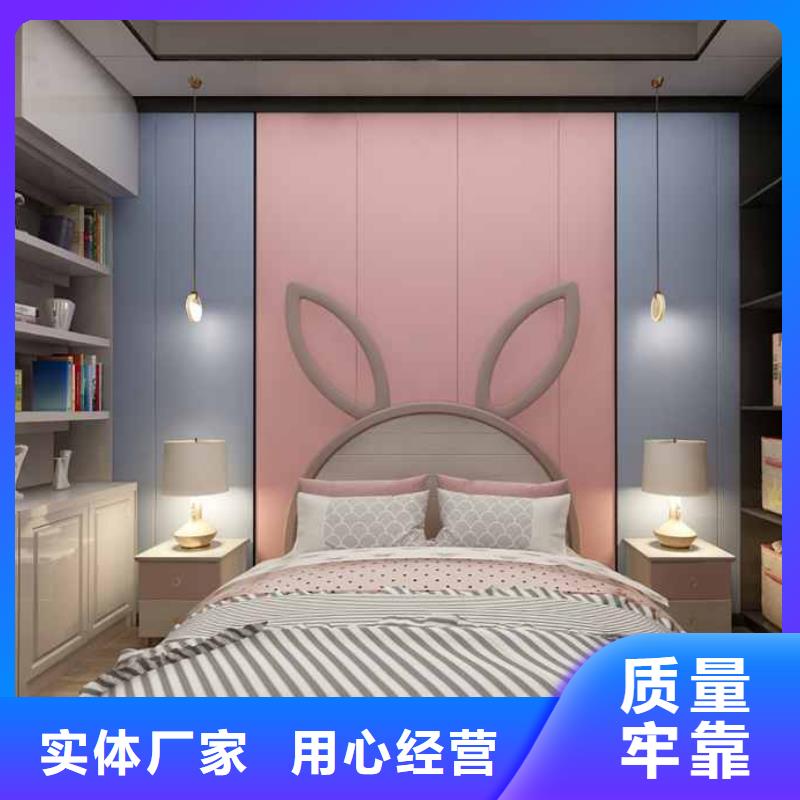 经验丰富的竹木纤维木饰面板环保吗销售厂家
