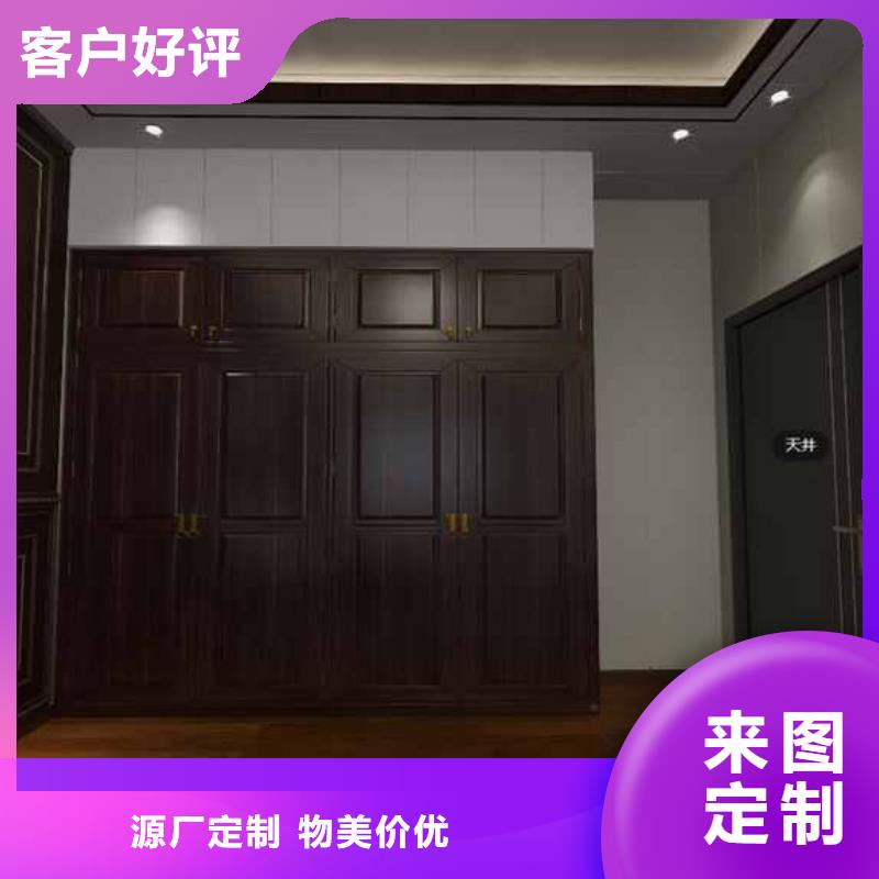 工装木饰面的价格品牌企业