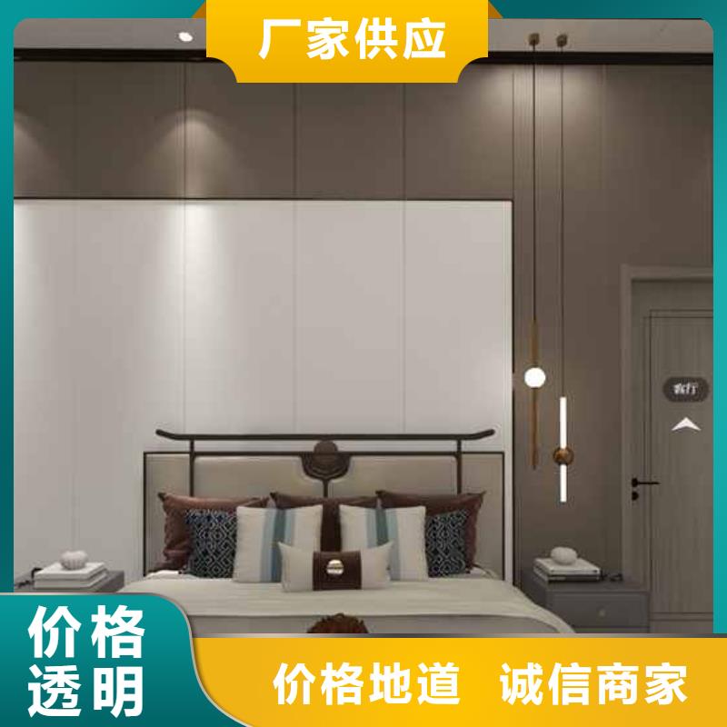 竹炭大板怎样产品实拍图