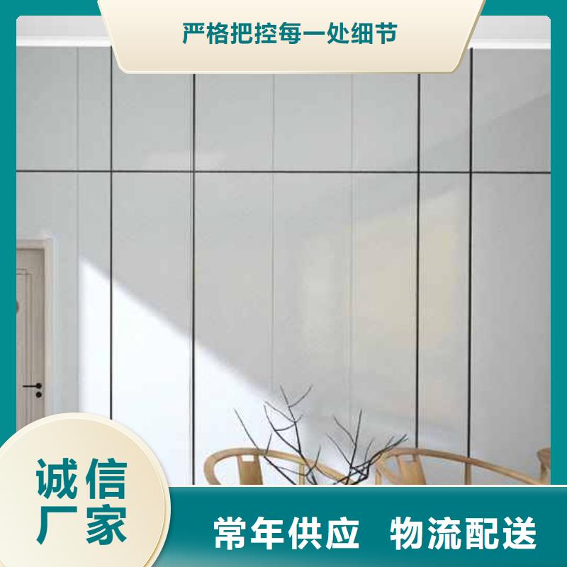 家装木饰面板电视背景墙图片