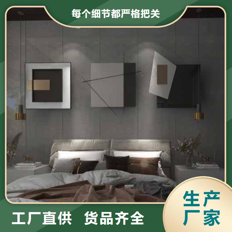 优惠的木饰面大板安装视频实力厂家