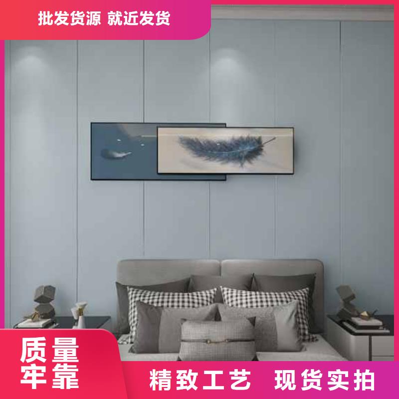 碳晶板装修多少钱一平方量大从优