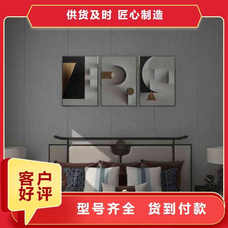竹炭大板厂家服务周到