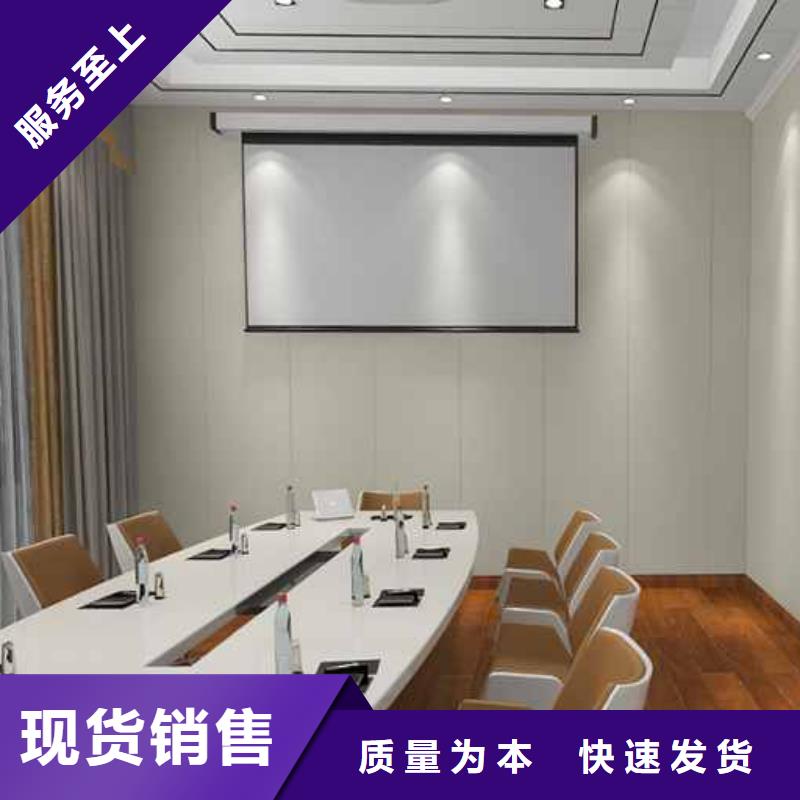 工装木饰面安装多少钱一平方加工效果好