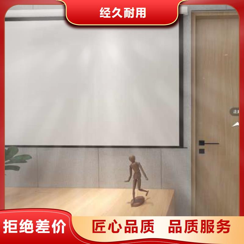 碳晶板全屋装修的利和弊厂家口碑好