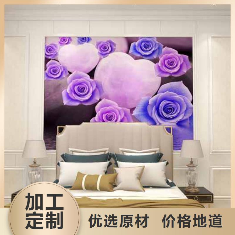 碳晶板厂家联系方式品牌厂家